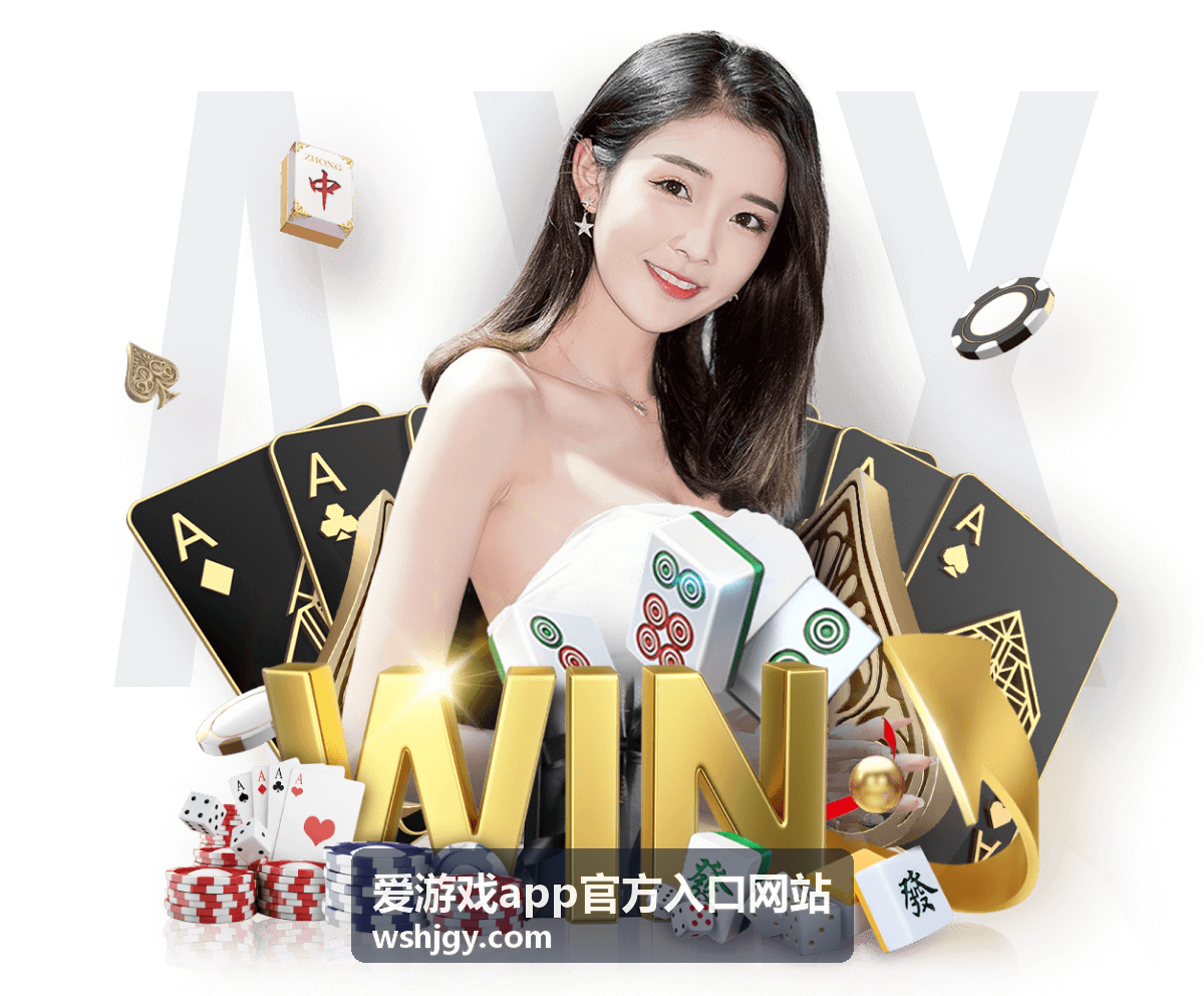 聚焦世界杯第二轮：激情与转折的关键时刻